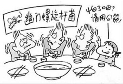 幽门螺旋杆菌感染的预防
